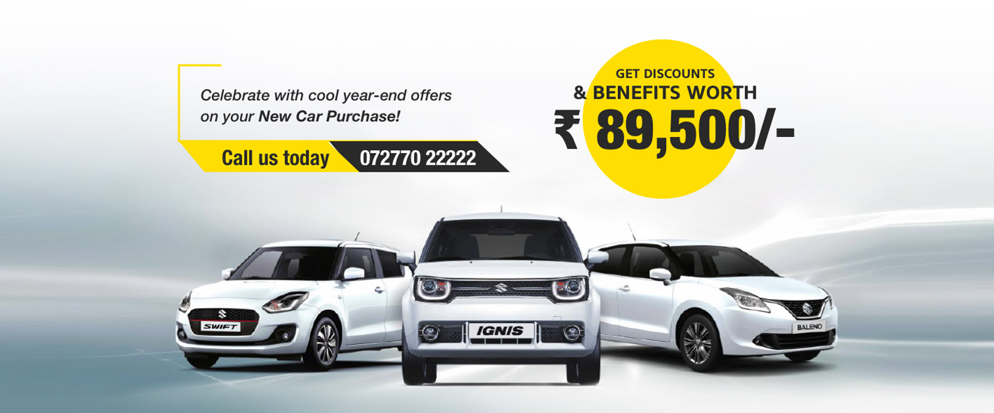 Maruti Suzuki Cars Discount