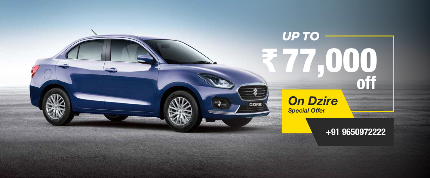 Dzire